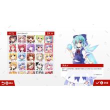Mediascape (Switch) Touhou Fantasy Mahjong Standard Edition