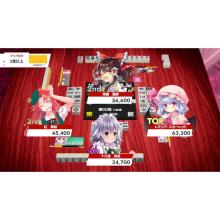 Mediascape (Switch) Touhou Fantasy Mahjong Standard Edition