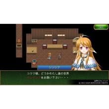 KEMCO (PS5) KEMCO RPG Selection Vol.14