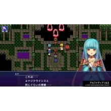 KEMCO (Switch) KEMCO RPG Selection Vol.12