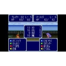 Sting (Switch) Dokapon 3・2・1 Super Collection!