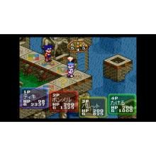 Sting (Switch) Dokapon 3・2・1 Super Collection!