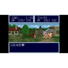 Sting (Switch) Dokapon 3・2・1 Super Collection!