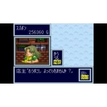 Sting (Switch) Dokapon 3・2・1 Super Collection!