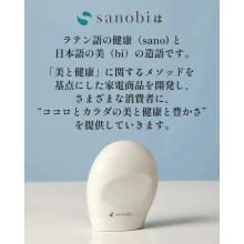 Sanobi Stamp-Style Facial Beauty Device (Milky White) Sanobi Stamp Lift Feather BL-SA1
