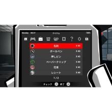 JUSTDAN INTERNATIONAL (Switch) hastily resigned