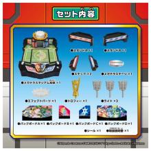 Takara Tomy Moncolle Fierce Battle! Mega Terra Stadium Pokemon