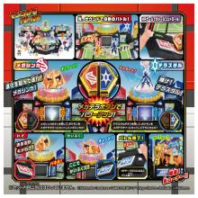 Takara Tomy Moncolle Fierce Battle! Mega Terra Stadium Pokemon