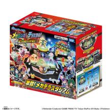 Takara Tomy Moncolle Fierce Battle! Mega Terra Stadium Pokemon