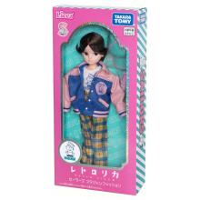 Takara Tomy Licca-chan Retro Licca Sailors Stadium Jacket Fashion Licca-chan