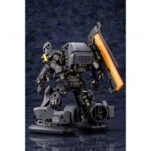 Kotobukiya 1/ 24 Bulk Arm β Lumberjack (Hexa Gear) (HG043X) Plastic Model