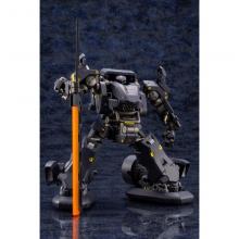 Kotobukiya 1/ 24 Bulk Arm β Lumberjack (Hexa Gear) (HG043X) Plastic Model