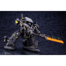 Kotobukiya 1/ 24 Bulk Arm β Lumberjack (Hexa Gear) (HG043X) Plastic Model