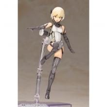 Kotobukiya NON Scale Ludens (Kojima Productions) (KP436) Plastic Model