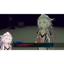 Spike Chunsoft (with bonus) (Switch) Date Kagi Never Sleeps - From AI: The Somnium Files