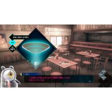 Spike Chunsoft (with bonus) (Switch) Date Kagi Never Sleeps - From AI: The Somnium Files