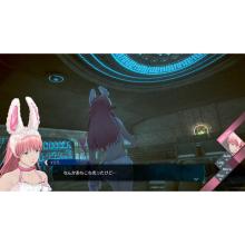 Spike Chunsoft (with bonus) (Switch) Date Kagi Never Sleeps - From AI: The Somnium Files