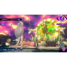 Spike Chunsoft (with bonus) (Switch) Date Kagi Never Sleeps - From AI: The Somnium Files