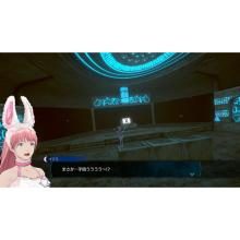 Spike Chunsoft (with bonus) (Switch) Date Kagi Never Sleeps - From AI: The Somnium Files