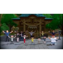 Spike Chunsoft (Switch) Natsumon! 20th Century Summer Vacation + Sunset Island and Radio Station