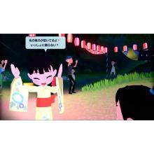 Spike Chunsoft (Switch) Natsumon! 20th Century Summer Vacation + Sunset Island and Radio Station