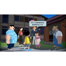 Spike Chunsoft (Switch) Natsumon! 20th Century Summer Vacation + Sunset Island and Radio Station