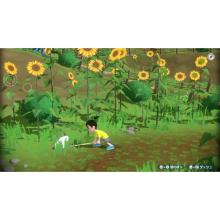 Spike Chunsoft (Switch) Natsumon! 20th Century Summer Vacation + Sunset Island and Radio Station