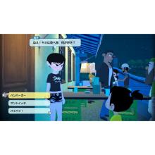 Spike Chunsoft (Switch) Natsumon! 20th Century Summer Vacation + Sunset Island and Radio Station