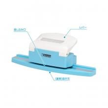 Wave HG Detail Punch Trapezoid (2) (HT-467)