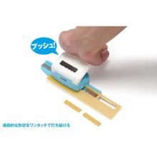 Wave HG Detail Punch Trapezoid (2) (HT-467)