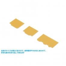 Wave HG Detail Punch Trapezoid (2) (HT-467)