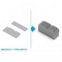 Wave HG Detail Punch Trapezoid (2) (HT-467)