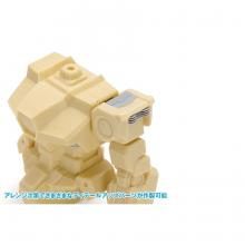 Wave HG Detail Punch Trapezoid (2) (HT-467)
