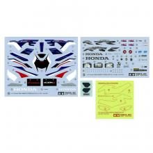 TAMIYA 1/ 12 Motorcycle Series No.138 Honda CBR1000RR-R FIREBLADE SP (14138) Plastic Model (N)