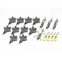 TAMIYA 1/ 700 DDV192 Aircraft Carrier Ibuki (Scale Special Project) (25413) Plastic Model