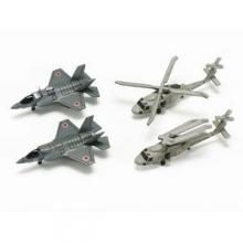 TAMIYA 1/ 700 DDV192 Aircraft Carrier Ibuki (Scale Special Project) (25413) Plastic Model