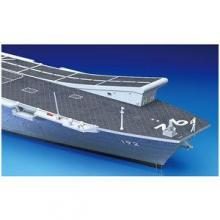 TAMIYA 1/ 700 DDV192 Aircraft Carrier Ibuki (Scale Special Project) (25413) Plastic Model