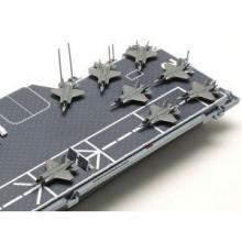 TAMIYA 1/ 700 DDV192 Aircraft Carrier Ibuki (Scale Special Project) (25413) Plastic Model