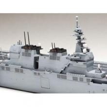 TAMIYA 1/ 700 DDV192 Aircraft Carrier Ibuki (Scale Special Project) (25413) Plastic Model