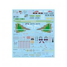 Tamiya 1/32 scale special project Italeri series British Army Tornado GR.4 (with pilot doll) Plastic model 25425 25425-000