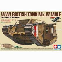 TAMIYA 1/ 35 WW.I British Tank Mark IV Mail (Single Motorized) (30057) Plastic Model