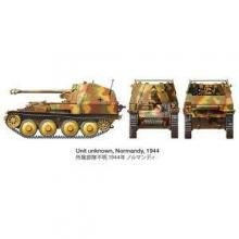 TAMIYA 1/ 35 Military Miniature Series No.364 German anti-tank self-propelled gun Marder IIIM (Normandy Front) (35364) Plastic model
