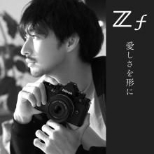 Nikon mirrorless single-lens camera 