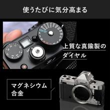 Nikon mirrorless single-lens camera 