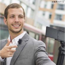 Audio-Technica ATR3500 Stereo Microphone (Unidirectional)