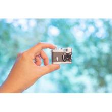 Kenko Ultra-Compact Toy Digital Camera 