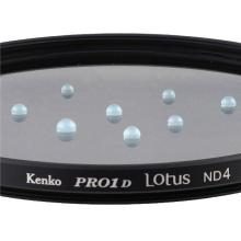 Kenko ND Filter PRO1D Lotus ND4 58mm 58SPRO1D Lotus ND4