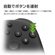 Hori Horipad TURBO for Nintendo Switch / PC Black