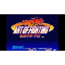 SNKSwitch ACA NEOGEO Selection Vol.4