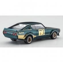 HASEGAWA 1/ 24 Nissan Skyline 2000GT-R (KPGC110) Racing Concept (20642) Plastic Model